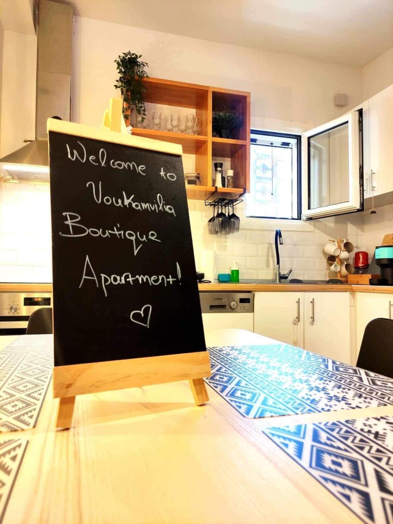 Voukamvilia Boutique Apartment Ágios Matthaíos 外观 照片